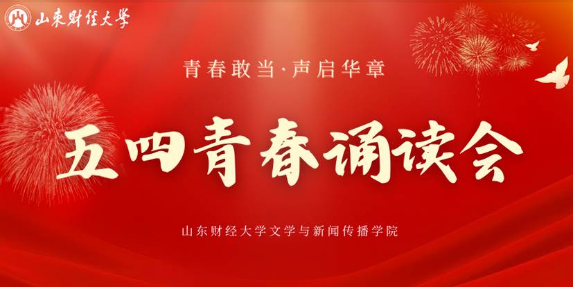 19b4ee8c80eebece9b2b494977a5a68