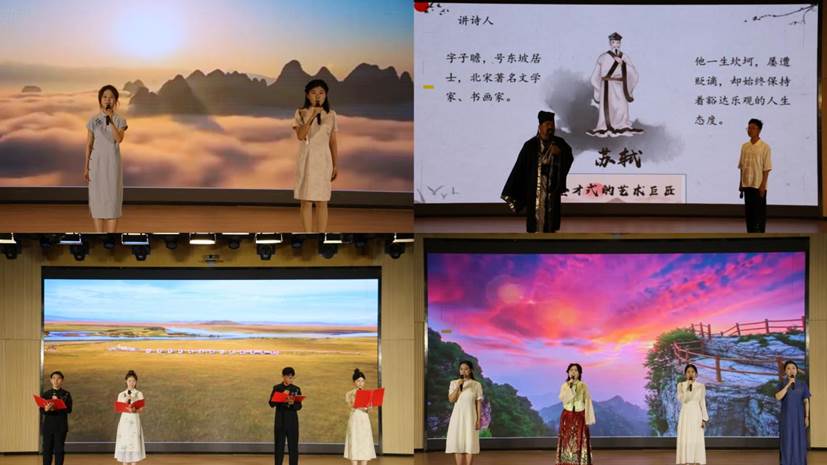 b4cc4c1d2676499b752f44538afef22